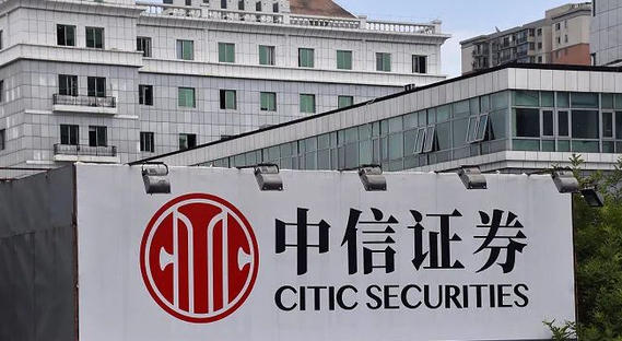 德阳基金从业资格证大概多少学费好就业吗-德阳基金从业证学费就业情况