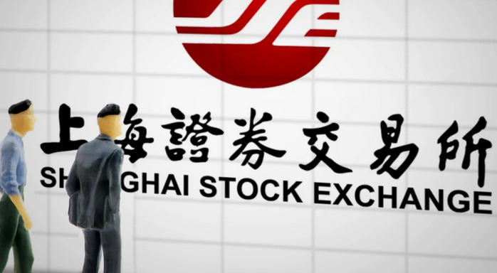 和平区银行从业资格证难不难考具体怎么考证-和平区银行证考难