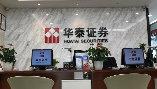 广安银行从业资格证怎么考需要什么条件-广安银行从业资格证考条件