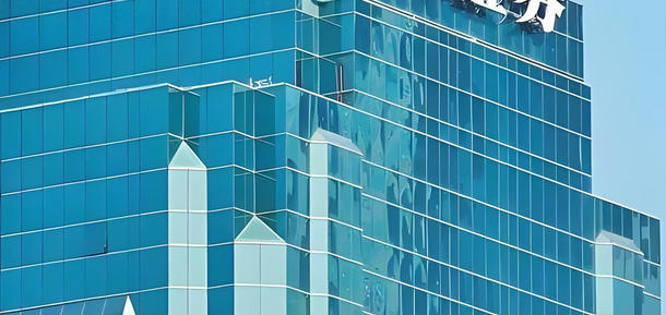 阿拉善期货从业资格证报考条件和时间解析-阿拉善期货从业资格证报考条件解析