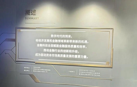 锡林郭勒期货从业资格证一般什么时候出成绩何时发证-锡林郭勒期货证成绩出时间