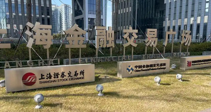 聊城银行从业资格证一年考几次总共需要花多少钱-聊城银行从业证一年考一次，费用约300元