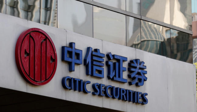 海口基金从业资格证可以挂靠吗一般多少钱一个月-海口基金从业证可挂靠月费多少钱