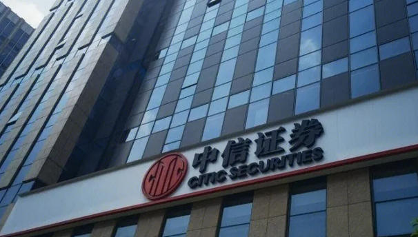 兴安盟证券从业资格证考试要考几门要准备什么-兴安盟证券从业资格证考试科目及准备内容