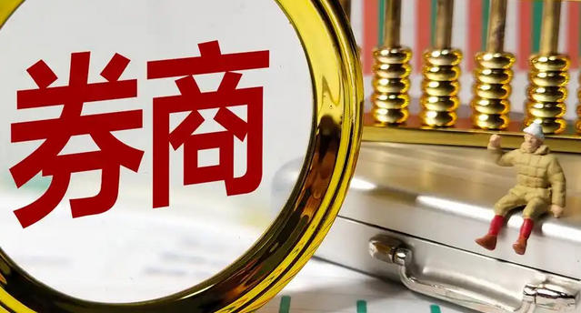 荆州基金从业资格证考试指导中心哪里有-荆州基金从业资格证考试指导中心在哪里